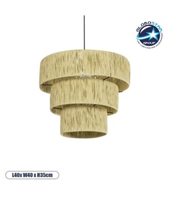 GLOBOSTAR® COROIN 205-0034 Boho Κρεμαστό Φωτιστικό Οροφής με Ντουί 1 x E27 AC 220-240V IP20 - Μπεζ - M40 x Π40 x Υ35cm